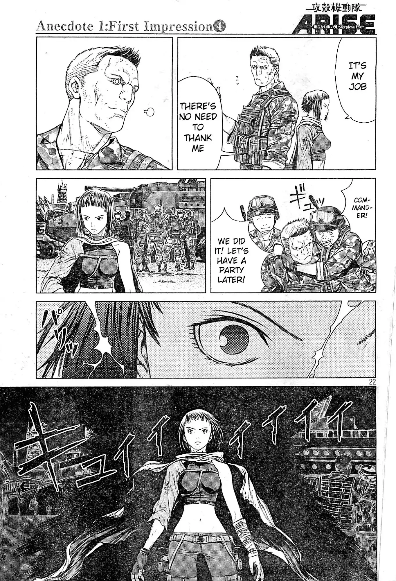 Ghost in the Shell ARISE Chapter 4 21